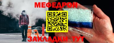 мдпв Ликино-Дулёво