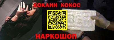 мдпв Ликино-Дулёво