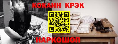 мдпв Ликино-Дулёво