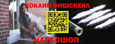 мдпв Ликино-Дулёво