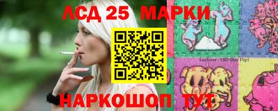 мдпв Ликино-Дулёво