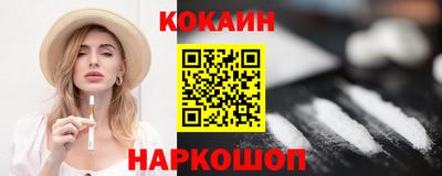 мдпв Ликино-Дулёво