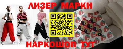 мефедрон мука Ливны