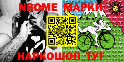 мдпв Ликино-Дулёво