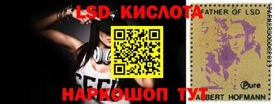 мдпв Ликино-Дулёво
