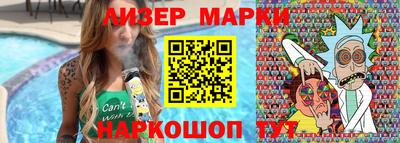 ALPHA-PVP Лесосибирск