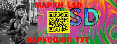 ALPHA-PVP Лесосибирск
