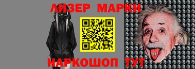 мдпв Ликино-Дулёво