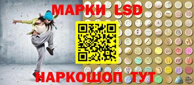 ALPHA-PVP Лесосибирск