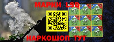 ALPHA-PVP Лесосибирск