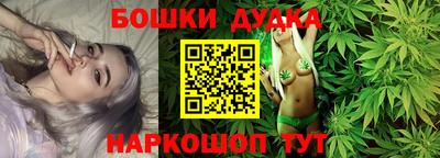 мефедрон мука Ливны