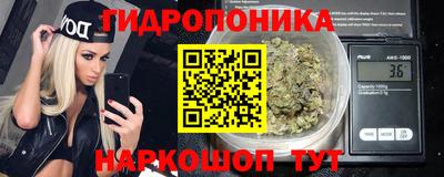 мефедрон мука Ливны