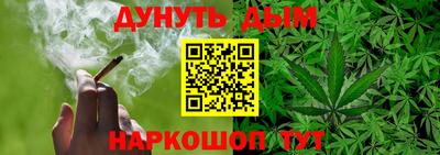ALPHA-PVP Лесосибирск