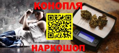 ALPHA-PVP Лесосибирск