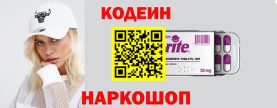 мдпв Ликино-Дулёво