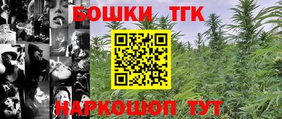 ALPHA-PVP Лесосибирск