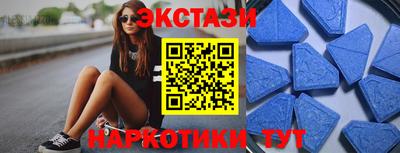 мефедрон мука Ливны