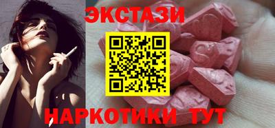 мефедрон мука Ливны