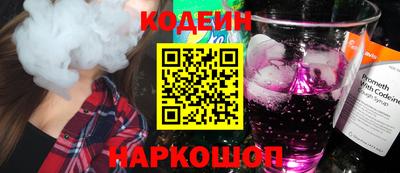 мефедрон мука Ливны