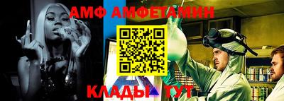 мефедрон мука Ливны