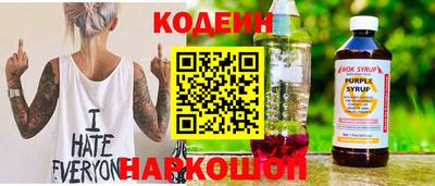мдпв Ликино-Дулёво