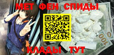 ALPHA-PVP Лесосибирск