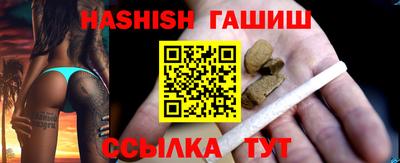 мефедрон мука Ливны