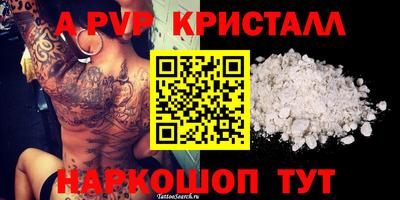 мдпв Ликино-Дулёво